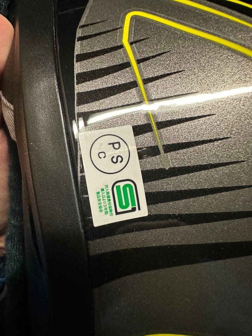 YAMAHA RollBahn YF-8 イエロー 新品未使用