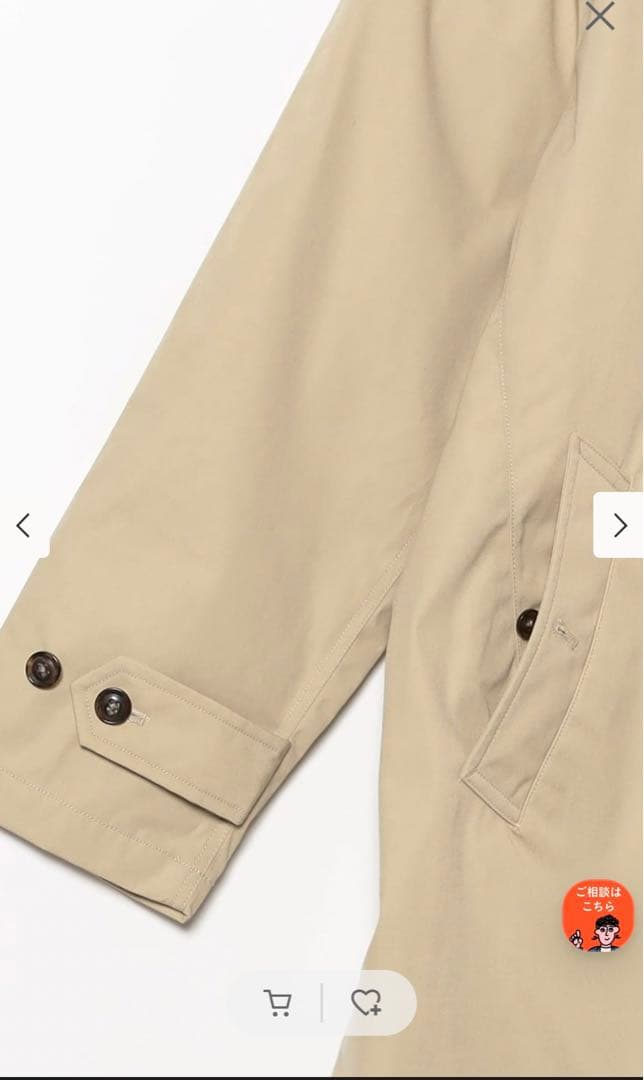 お値下げ新品THE NORTH FACEパープルレーベル/ステンカラーコート S