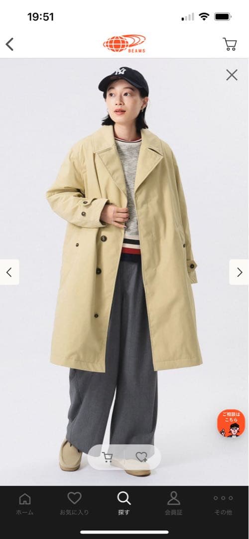 お値下げ新品THE NORTH FACEパープルレーベル/ステンカラーコート S