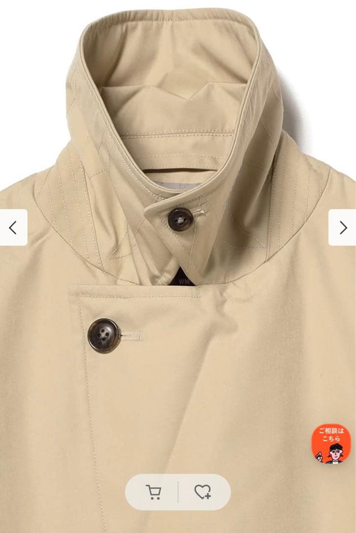 お値下げ新品THE NORTH FACEパープルレーベル/ステンカラーコート S