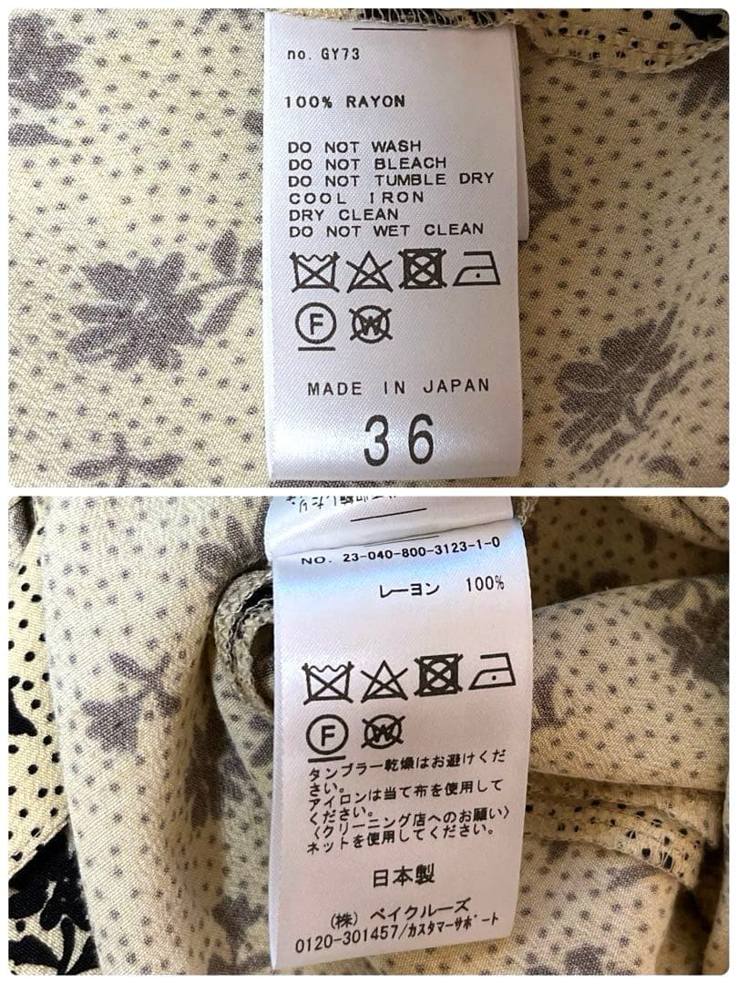 EDIT.FOR LULU ヴィンテージフラワーオールインワン　36