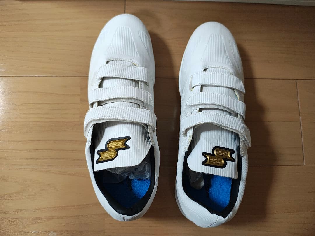 SSK　プロエッジ AG-VW 白スパイク　高校野球対応