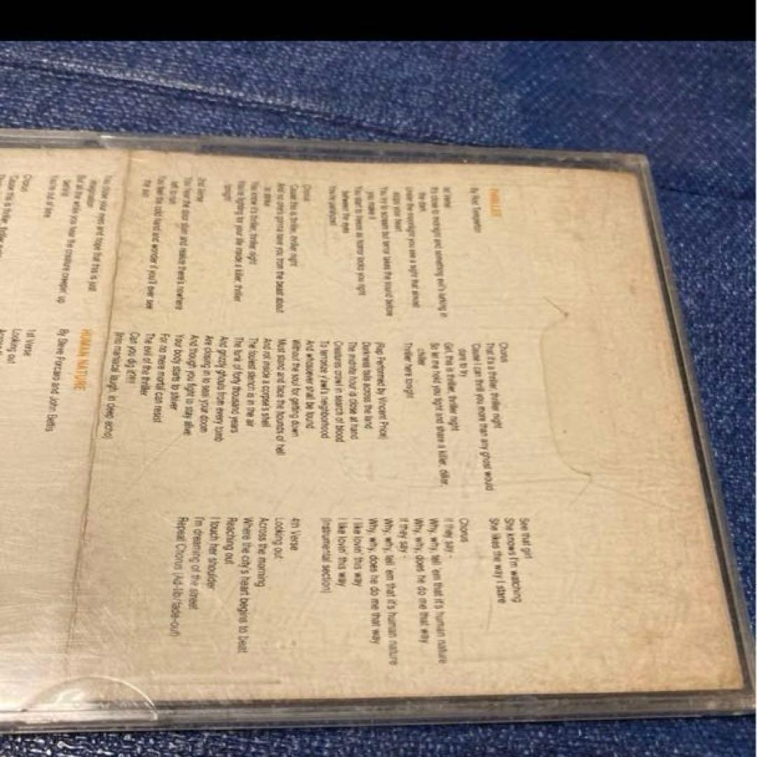 マイケル・ジャクソンMichael Jackson スリラー 8cmシングルCD