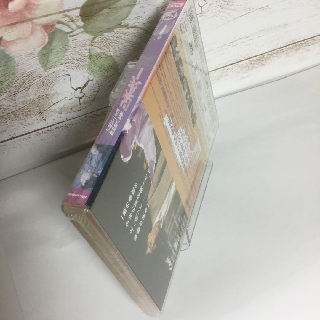 リボルバー('88にっかつ)【新品・未開封】