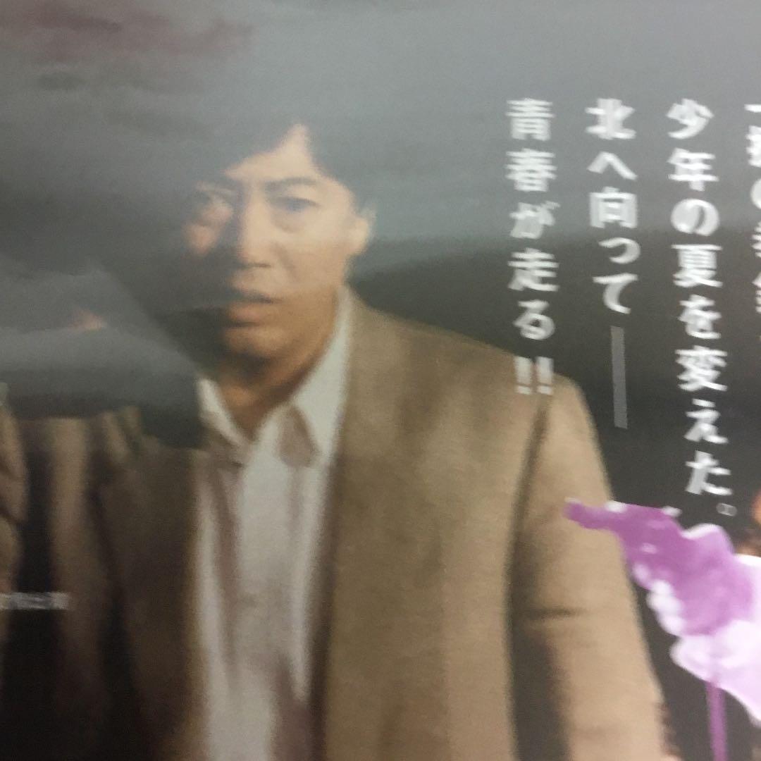 リボルバー('88にっかつ)【新品・未開封】