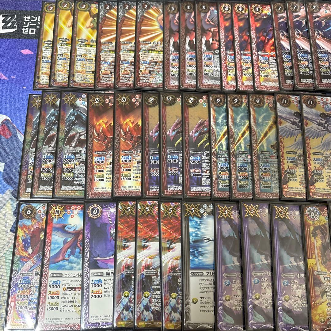 バトスピ　デジモン　滅龍デッキ　激覇　デュークモン　キメラモン　クリムゾンモード