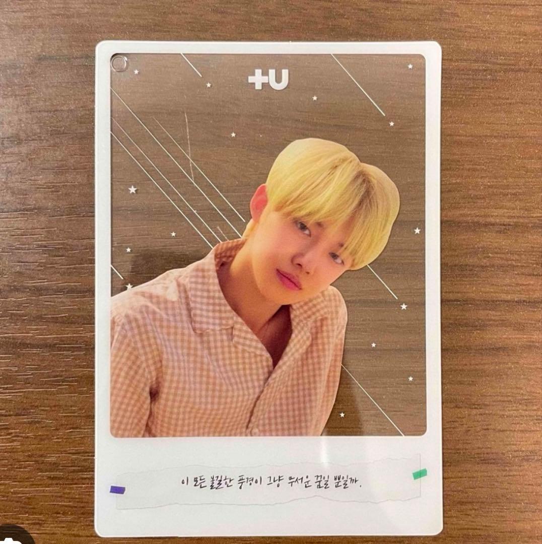 元MOA持っているグッズ全てあげます！TOMORROW X TOGETHER