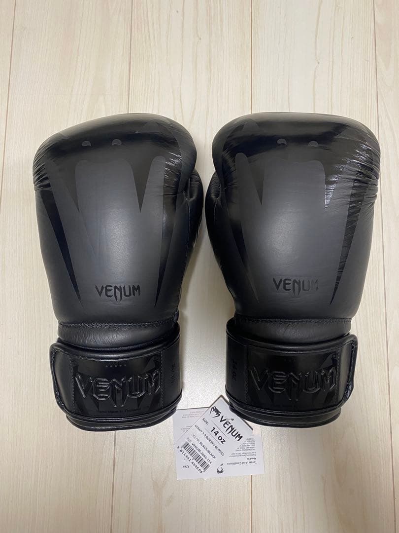 ボクシング VENUM Giant 3.0 14oz BK/BK