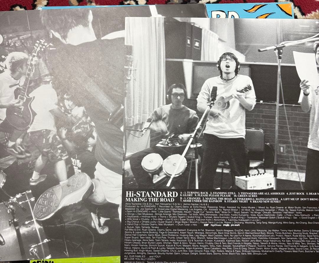 Hi-Standard Making The Road レコード