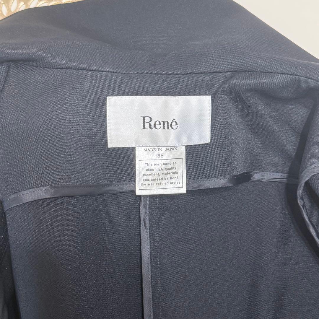 Rene ルネ パールボタン×チュール切替 ロングコートワンピース 38 美品