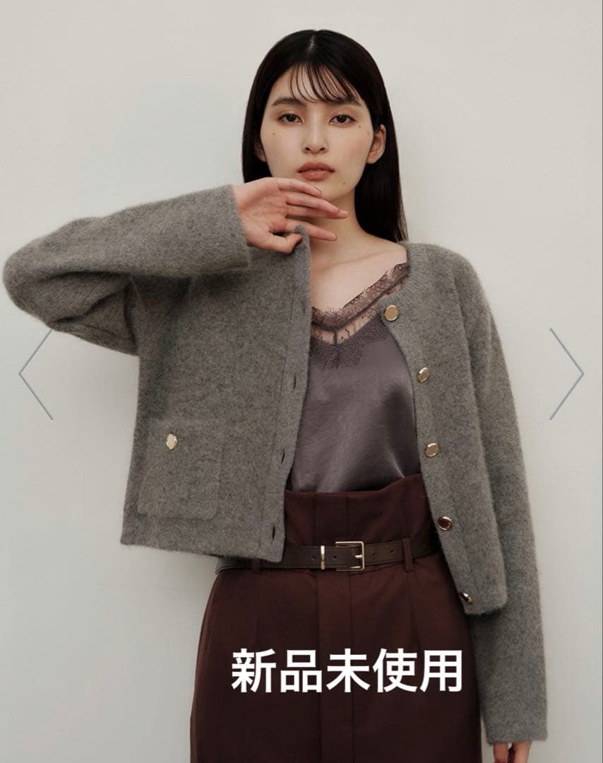 新品タグ付　フォックスウールニットジャケット　グレー　FRAY I.D