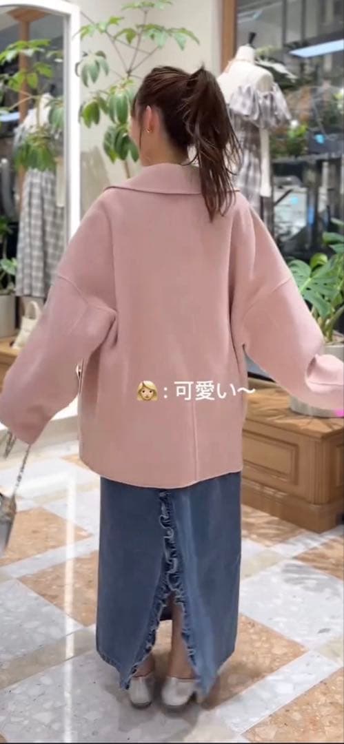 さくら様限定ピンク ウール ピーコート 店舗限定