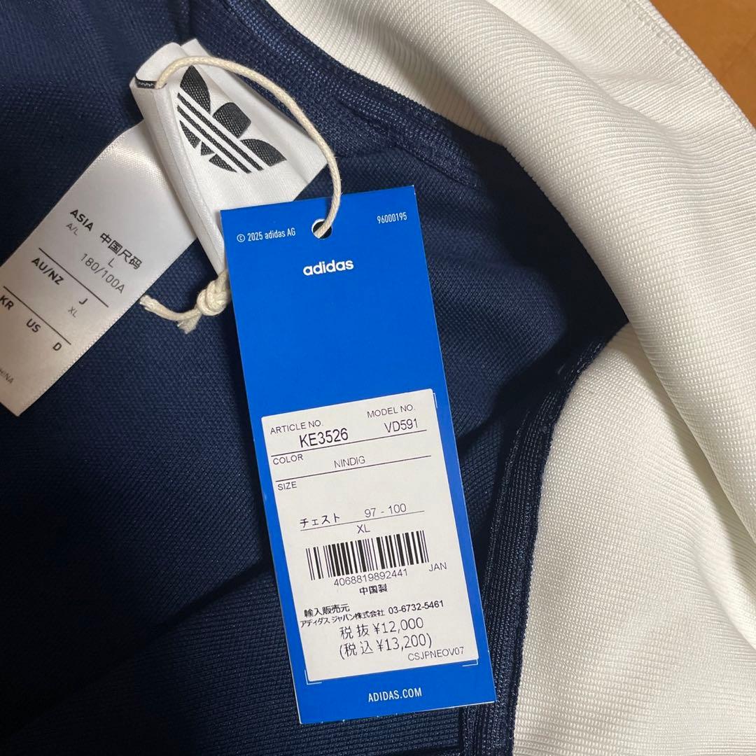 adidas ネイビー ホワイト ジャージ XL