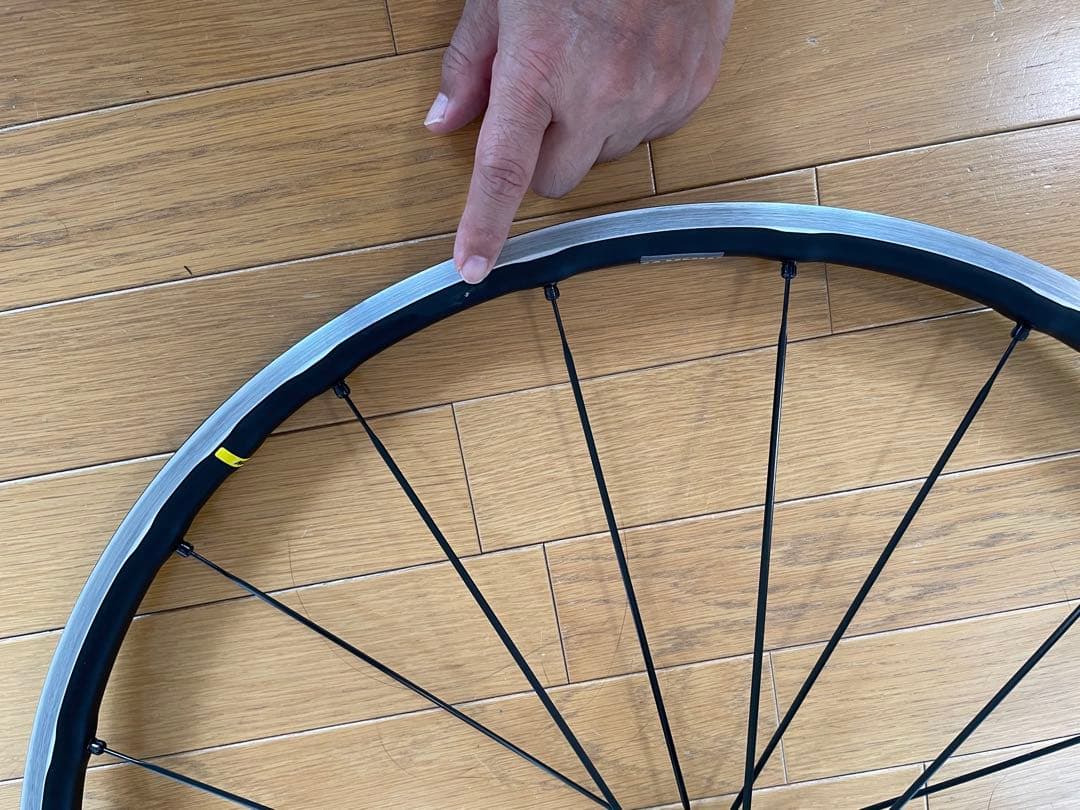 MAVIC キシリウムsl リムブレーキホイール