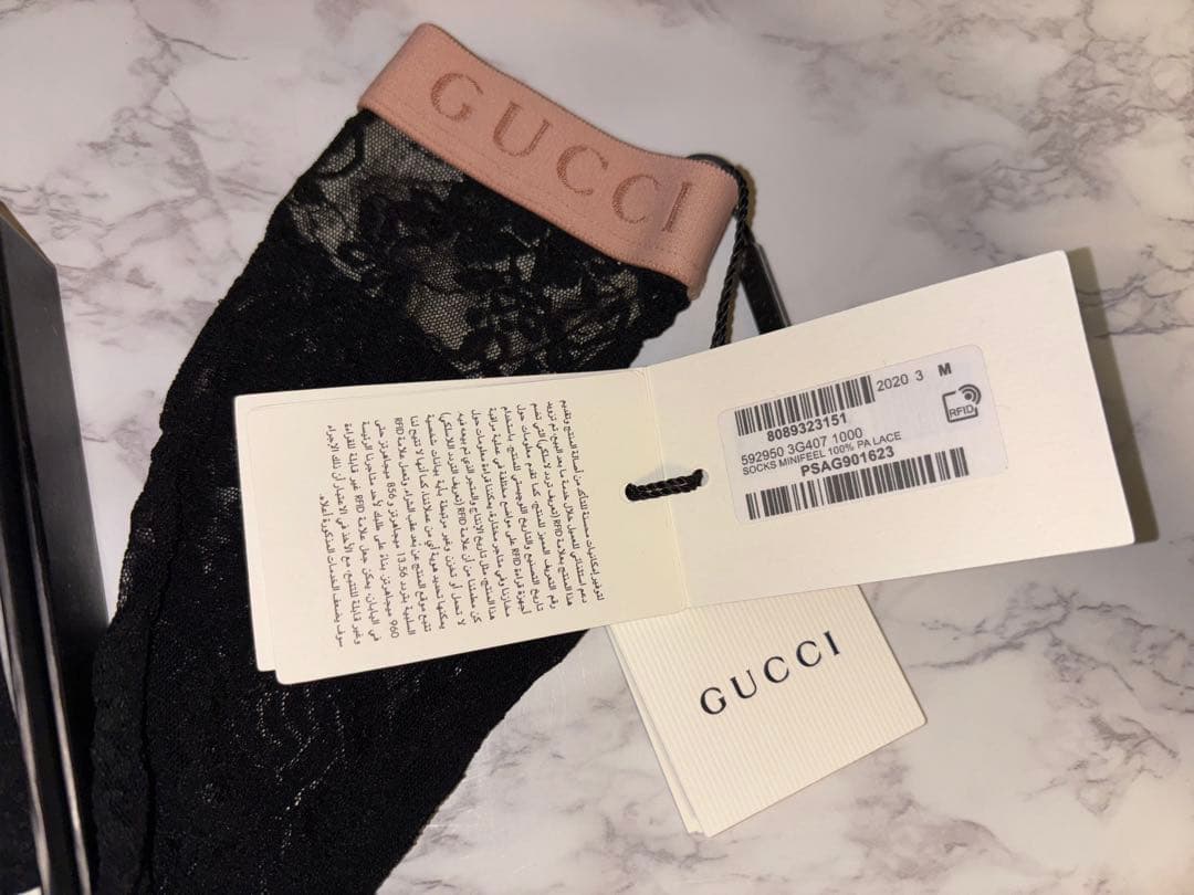 GUCCI フローラル レース アンクル ソックス