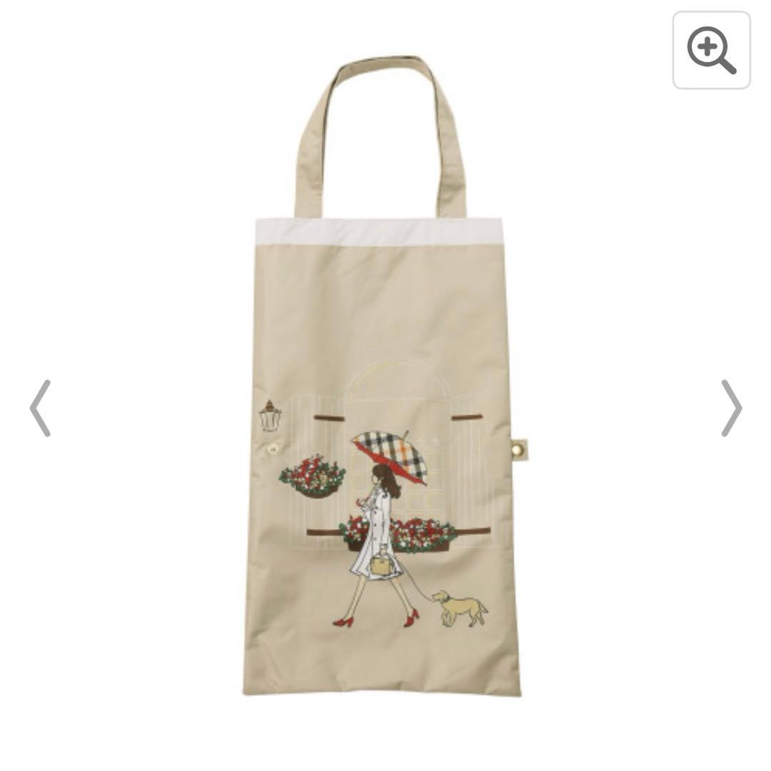 タグ付き新品未使用 DAKS 遮光一級 日傘 ジャンプ式 ベージュ 晴雨兼用