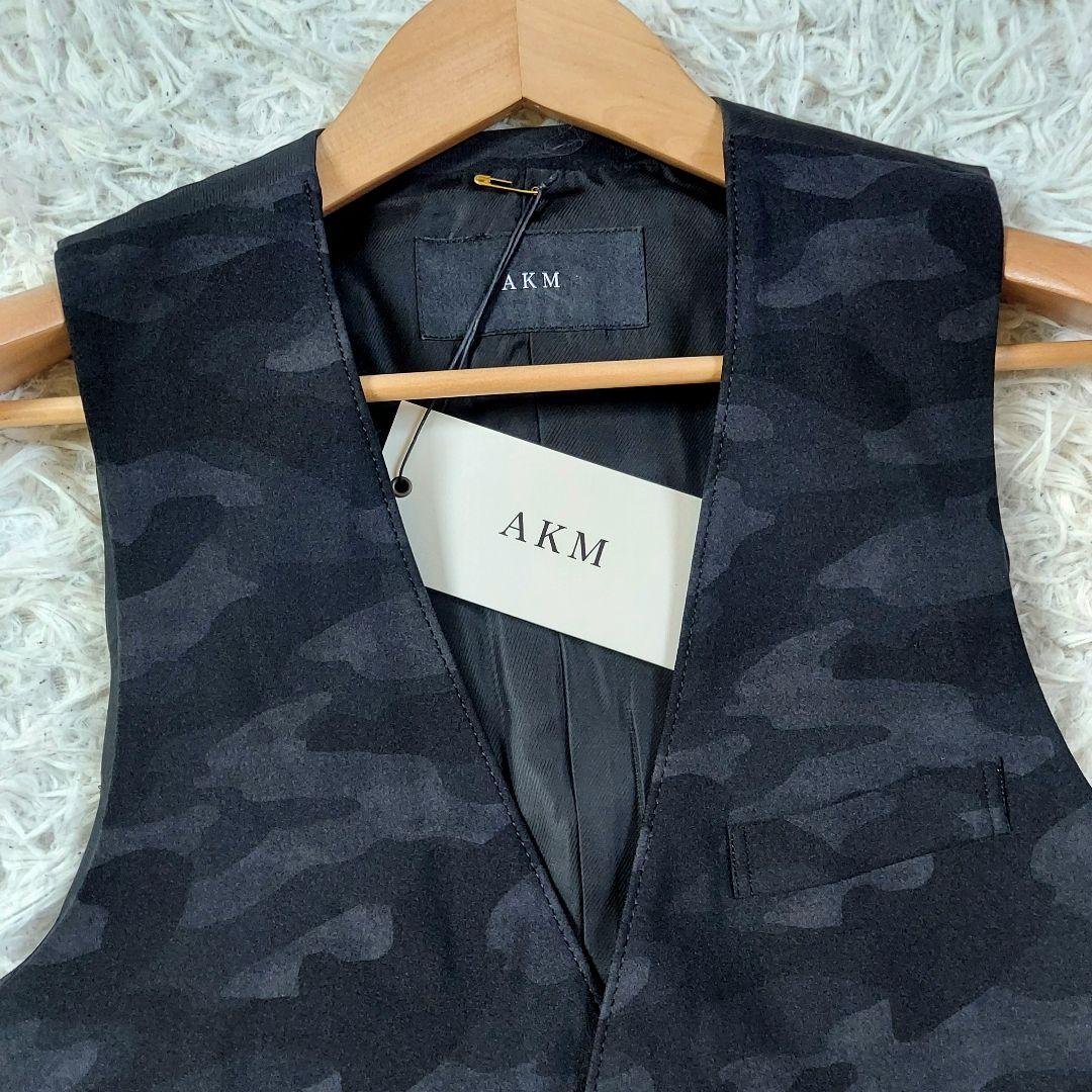 [美品]AKM　ジレ　ベスト　カモフラ　迷彩　ブラック　L