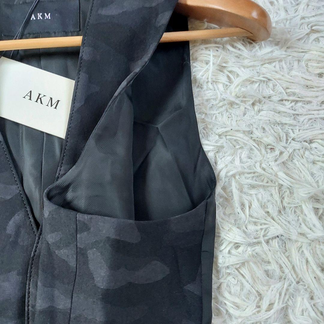 [美品]AKM　ジレ　ベスト　カモフラ　迷彩　ブラック　L
