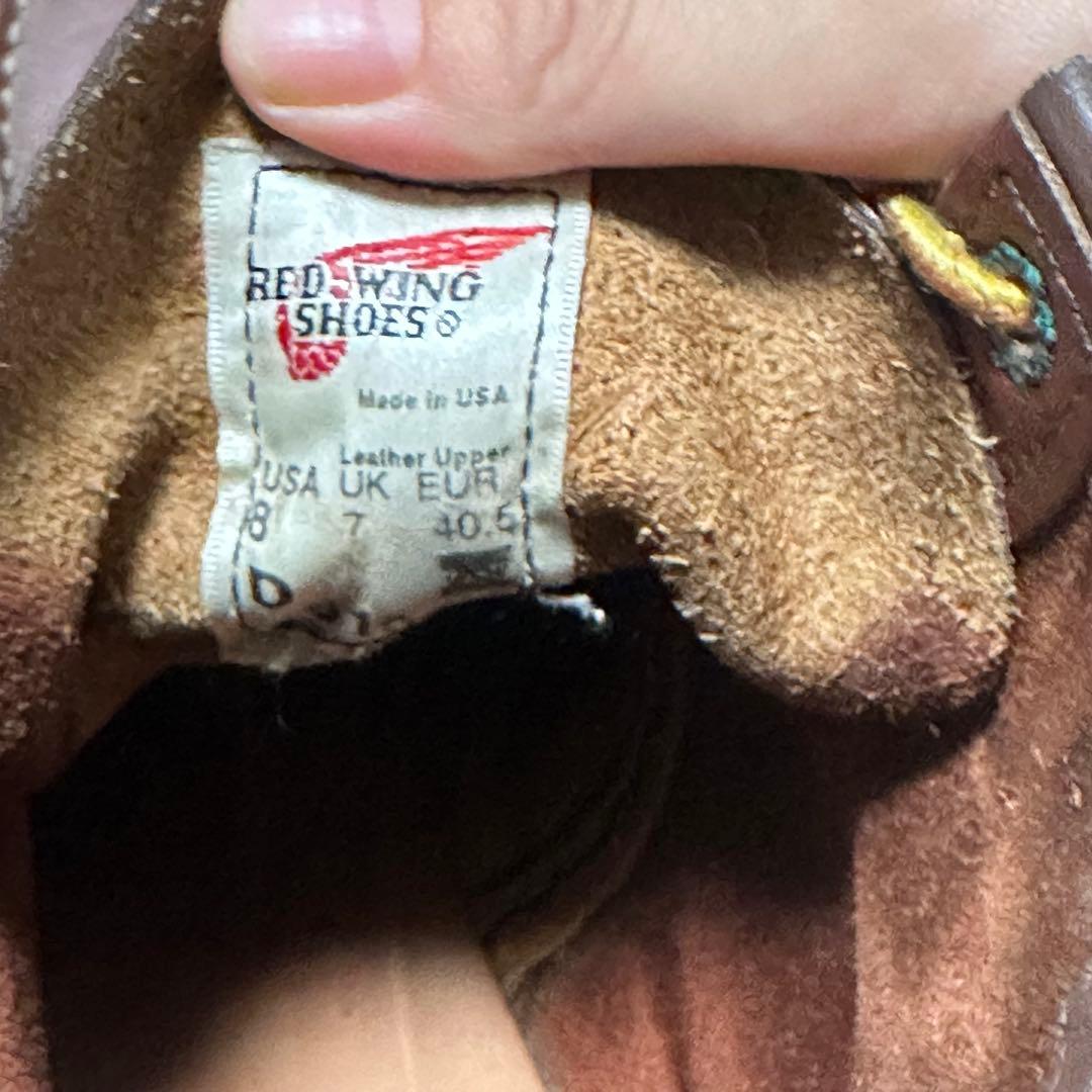 RedWing ワークブーツ レザー　vibram。uk7 箱なし