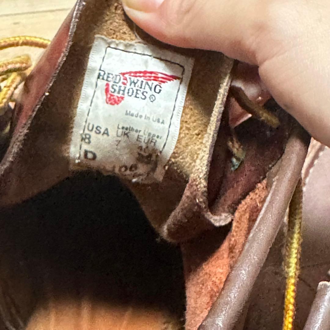 RedWing ワークブーツ レザー　vibram。uk7 箱なし