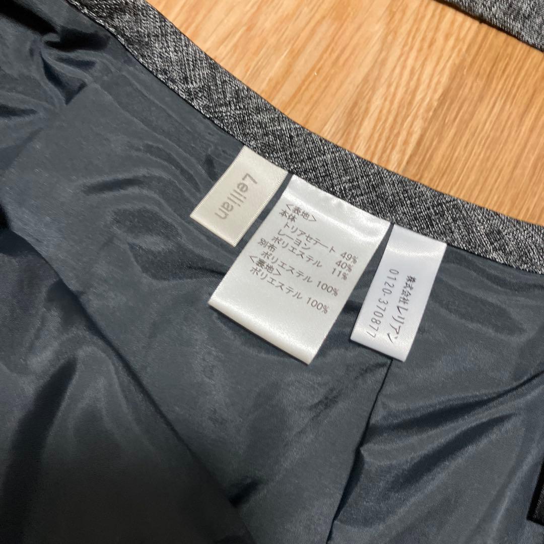 美品　Leilian グレー スカートセットアップ　スーツセット　S