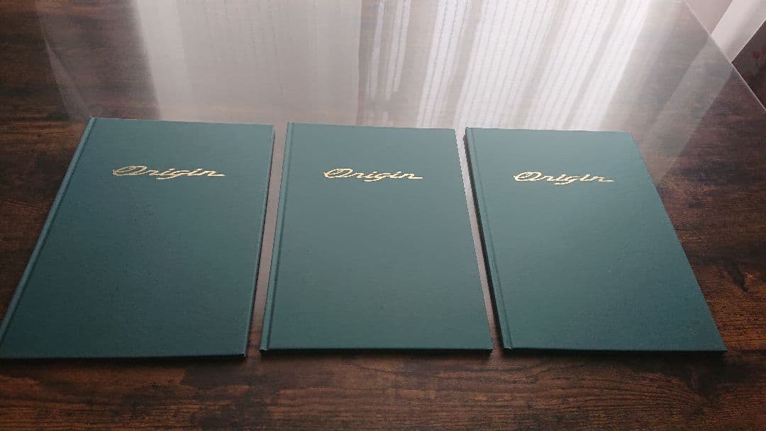 クルマ パンフレット まとめ売り