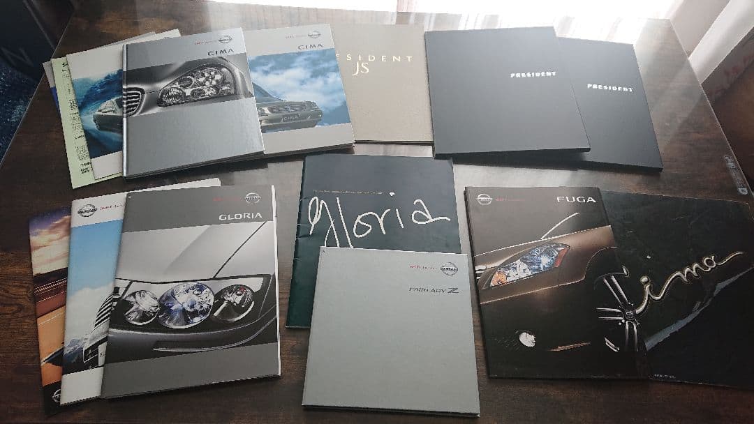 クルマ パンフレット まとめ売り