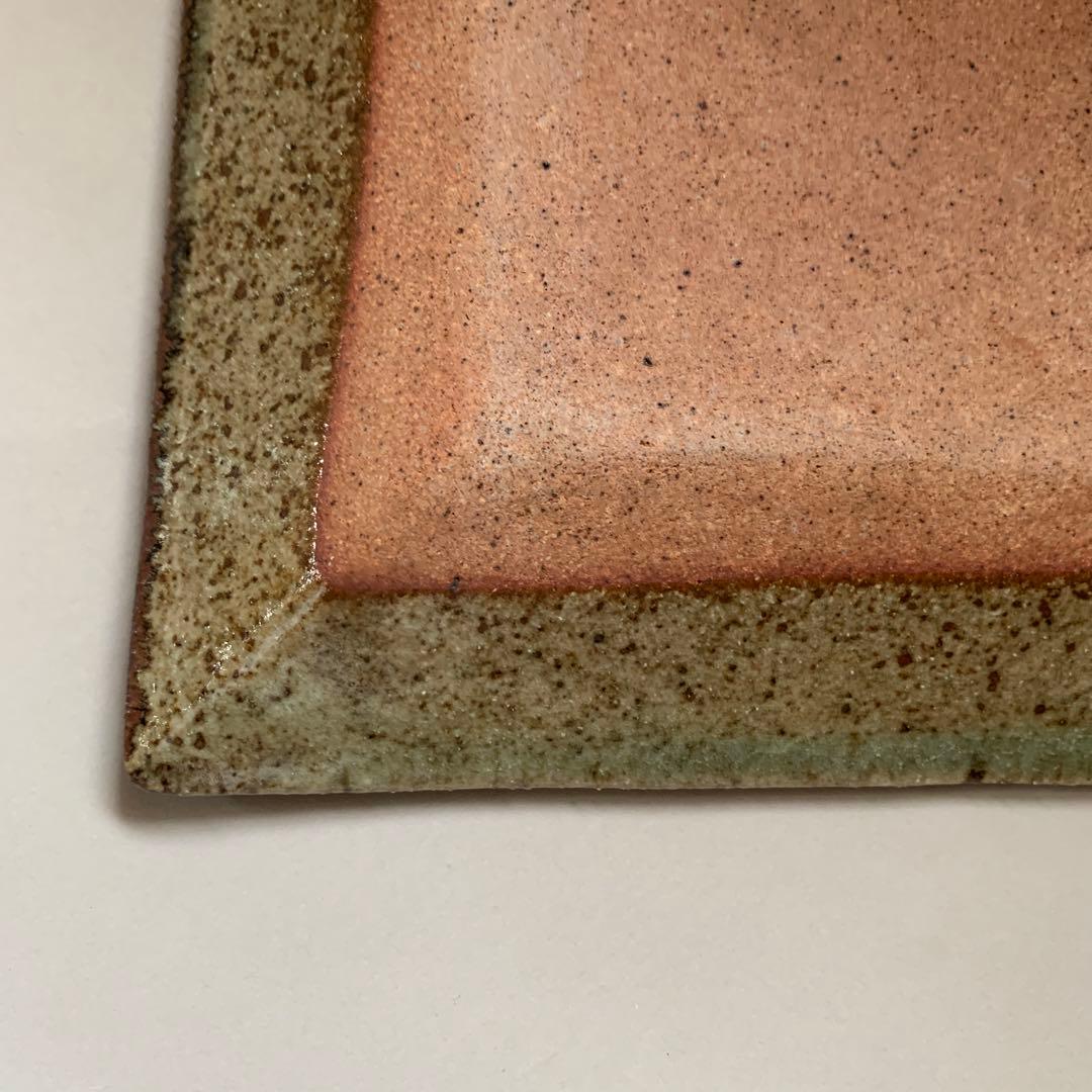 森山窯　角皿　角鉢　民藝