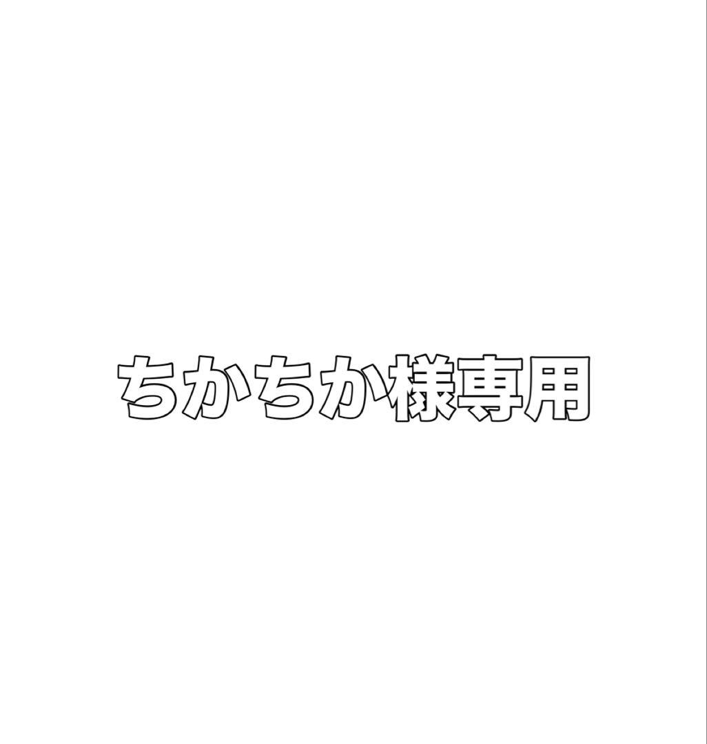 VERMEIL par iena パイルラッセルシャギーZIPコート ネイビー