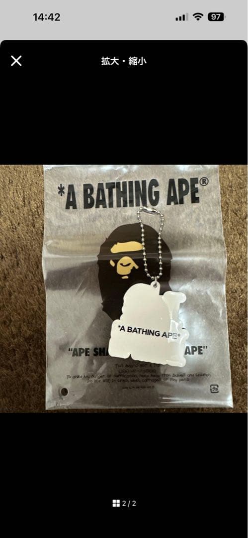 おまけ付き 美品 APE エイプ WALLET ウォレット グリーンカモ