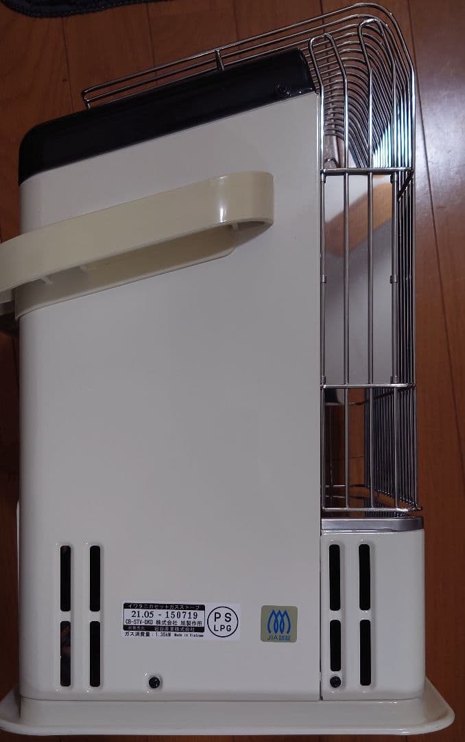 Iwataniイワタニでか暖　カセットガスストーブ CB-STV-DKD WH