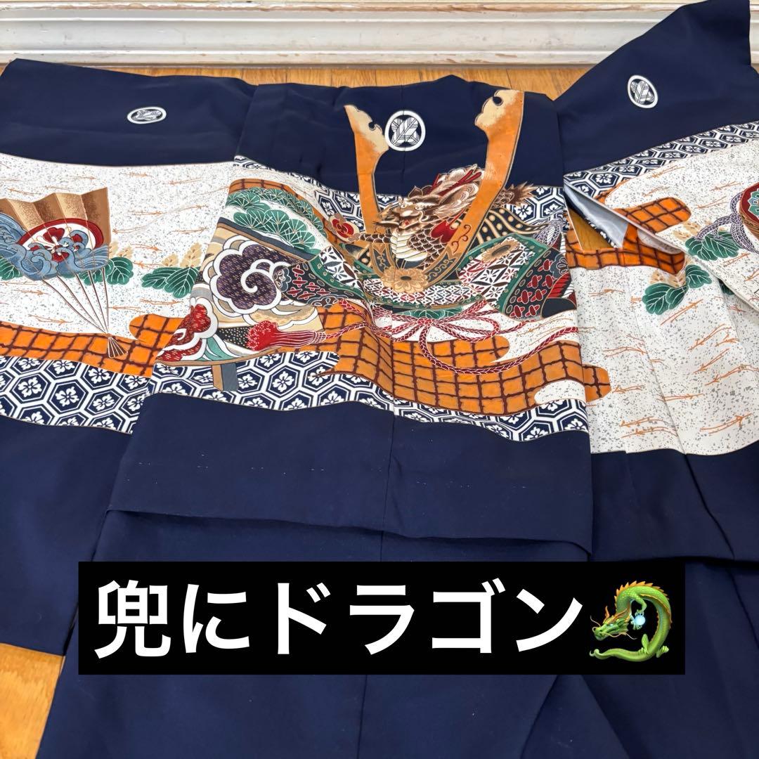 七五三五歳‼️着物 男の子 袴 完全️フルセット‼️お家から揃えるなし