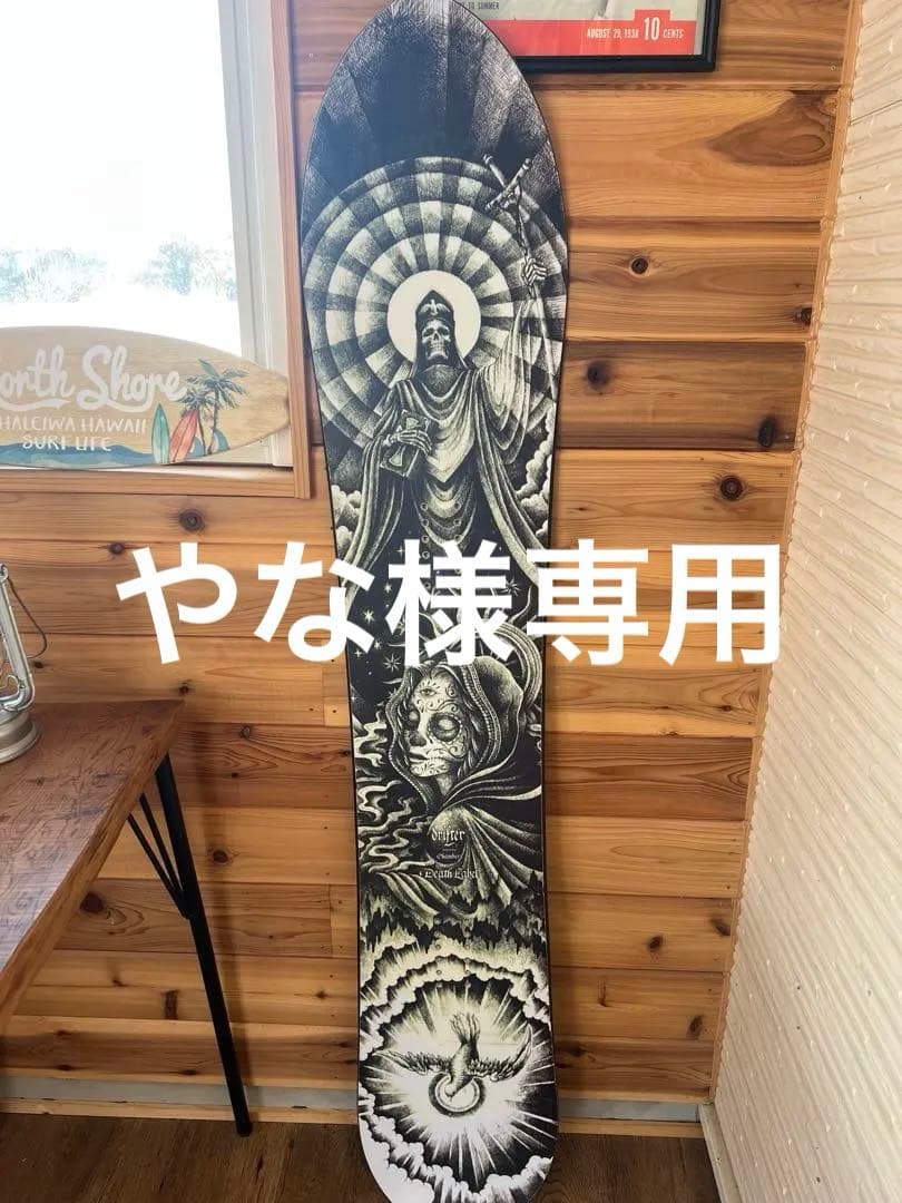 Death Label デスレーベル ドリフター