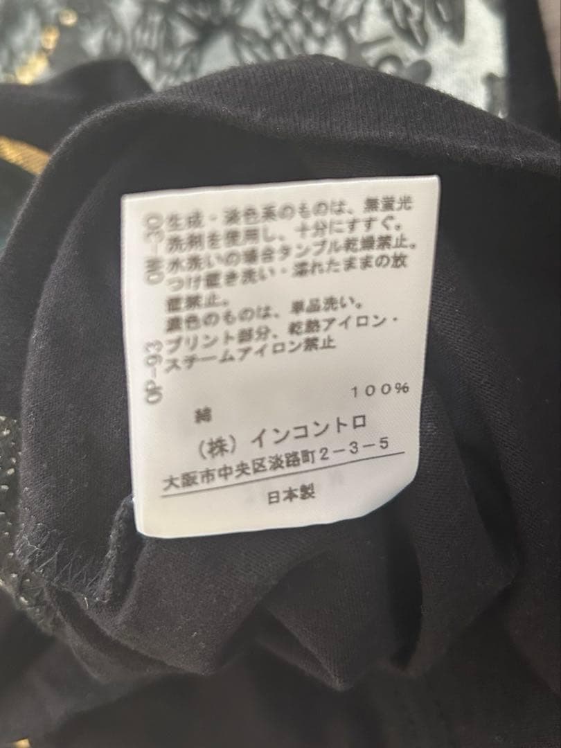 ヴィヴィアンウエストウッドレッドレーベル　絵画　ロンT 長袖　70101M