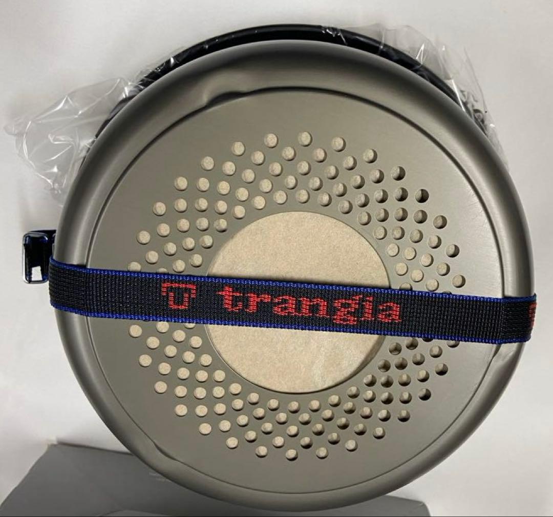 trangia(トランギア) ストームクッカーL ULハードアノダイズド