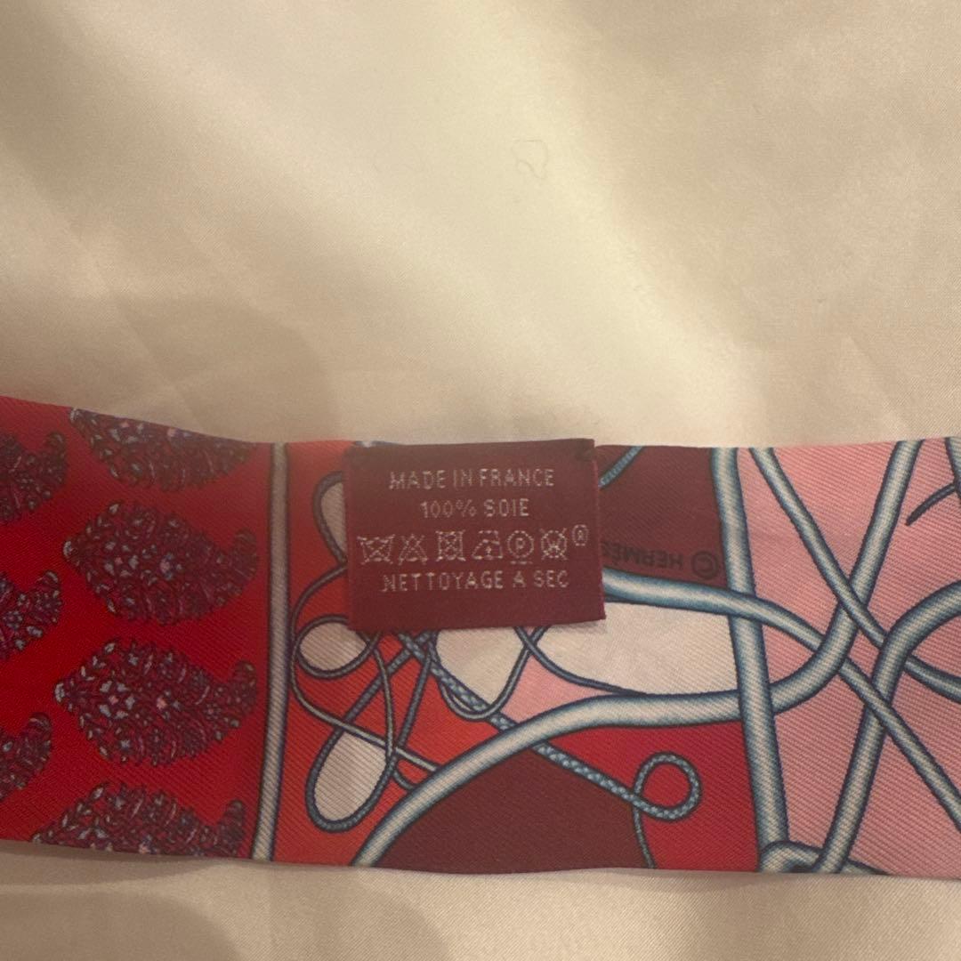 エルメスツィリー