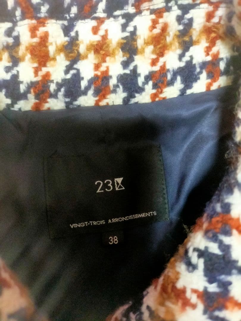 美品！23区 ループヤーン チェック ツイード ロングコート　38