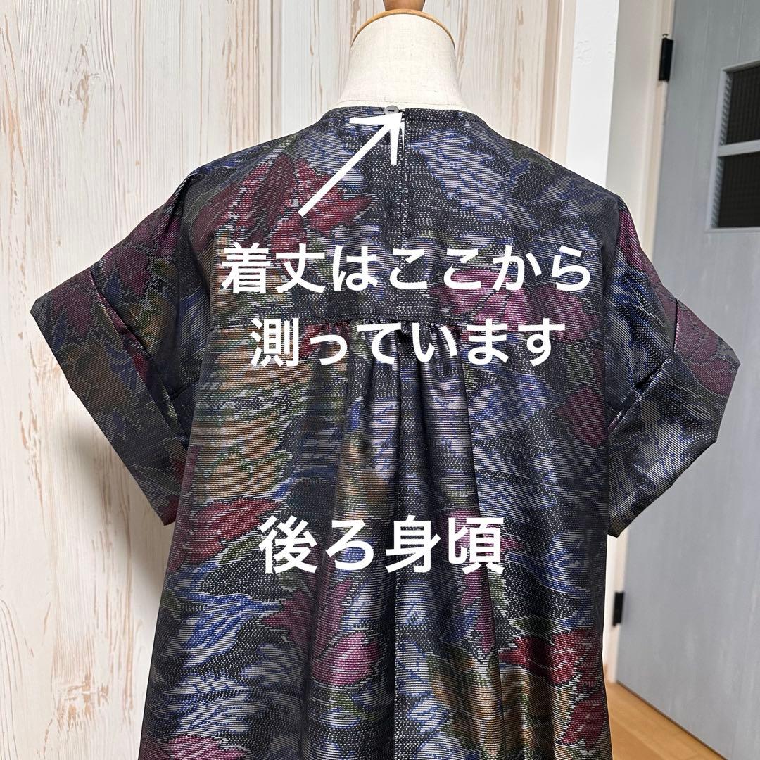 着物リメイク 大島紬からピンタックのゆったりワンピース