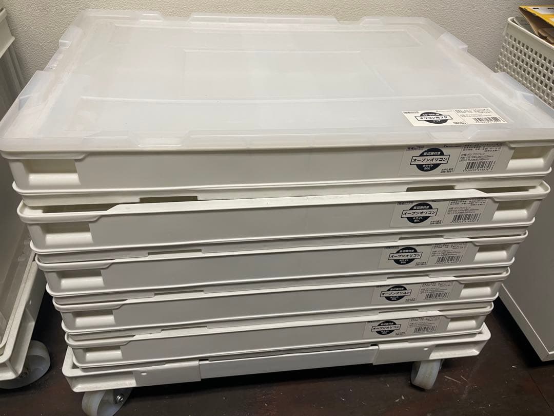 【サバンナ様用】 アスクル オープンオリコン セット一式