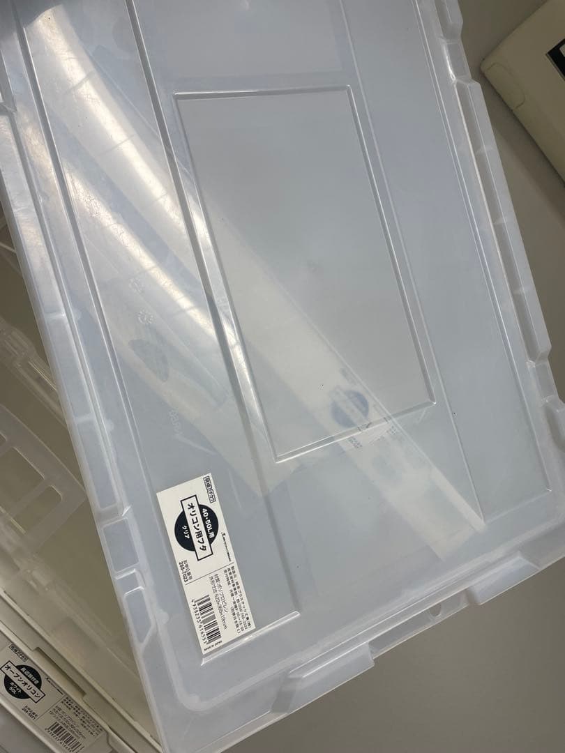 【サバンナ様用】 アスクル オープンオリコン セット一式