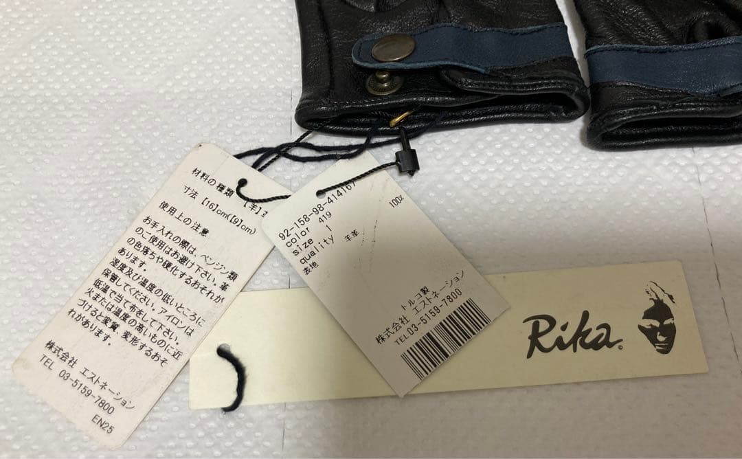 ✴︎mi✴︎ rika レザーグローブ 手袋 星 スター リカ