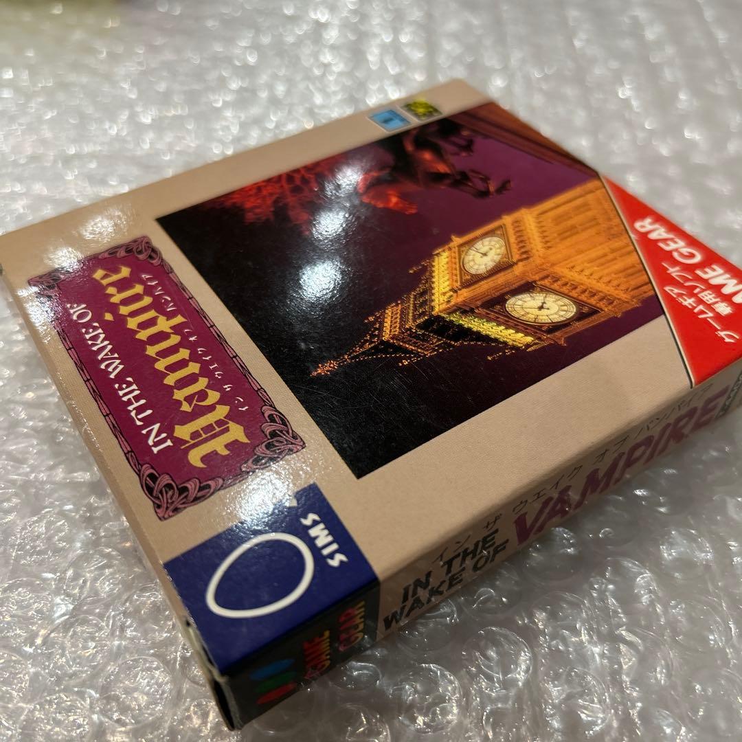 マッハ です。IN THE WAKE OF VAMPIRE [GG]