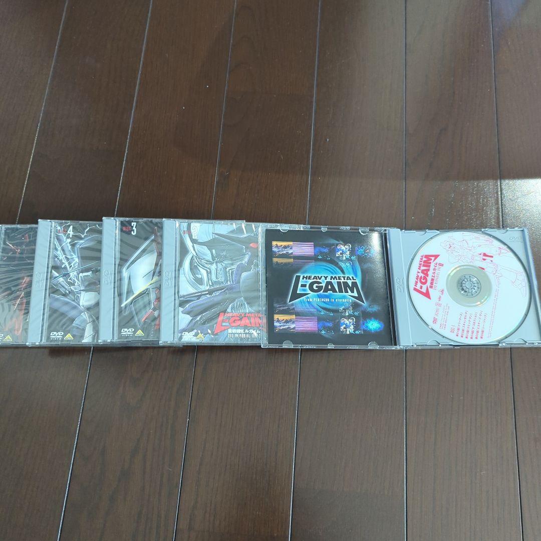 エルガイム DVDボックス Ⅰ＆Ⅱ
