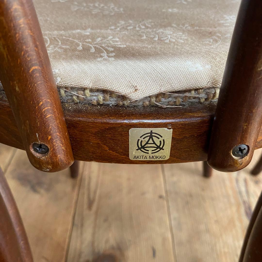 ダイニングチェア y2 z425