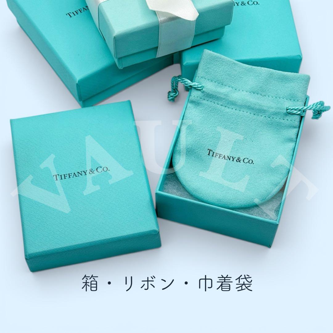 TIFFANY&Co. 極美品 1837 バングル ブレスレット Ag925