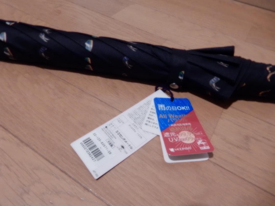 【新品】POLO RALPH LAURENポロラルフローレン晴雨兼用 長傘 日傘