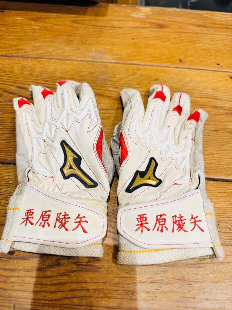 ★福岡ソフトバンクホークス 栗原陵矢 実使用バッティンググローブ