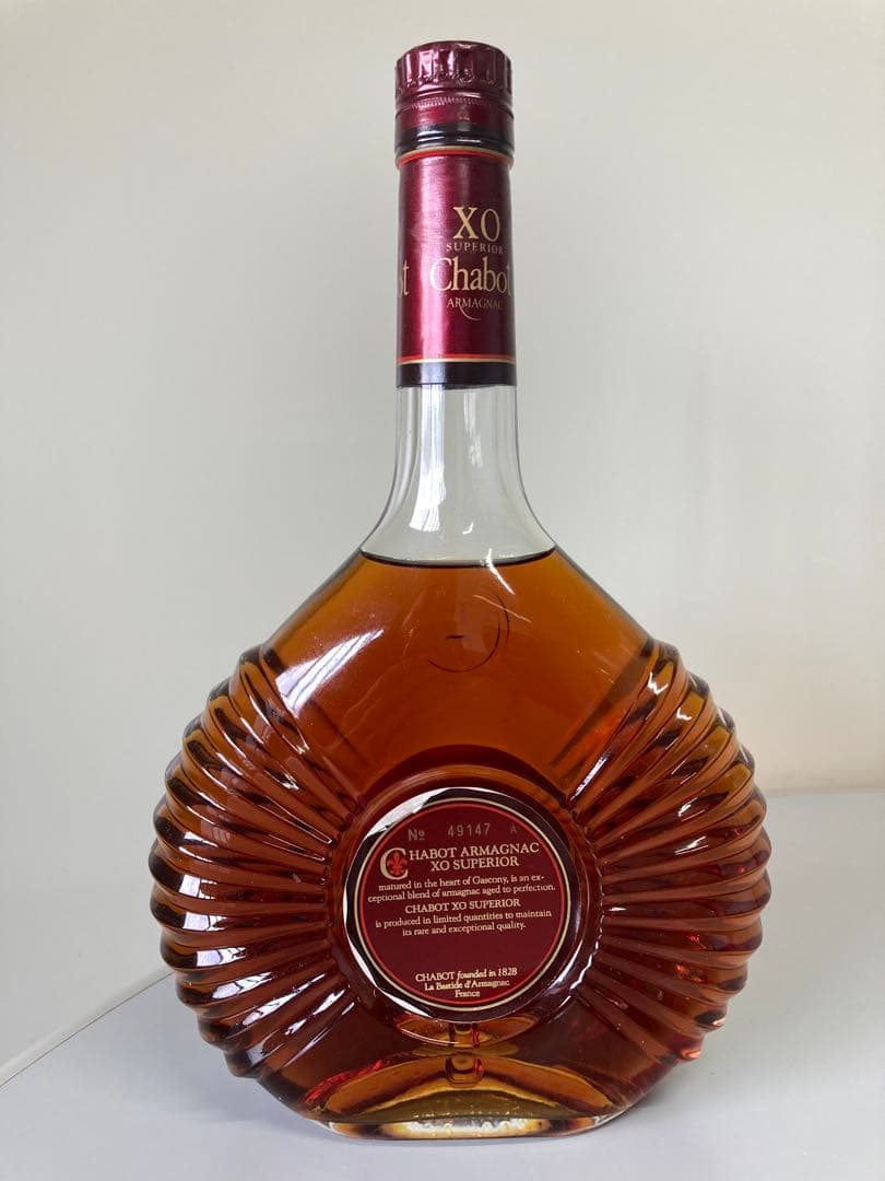 【3古酒】ナポレオン EXTRA 1000ml クルボアジェ CHABOT XO