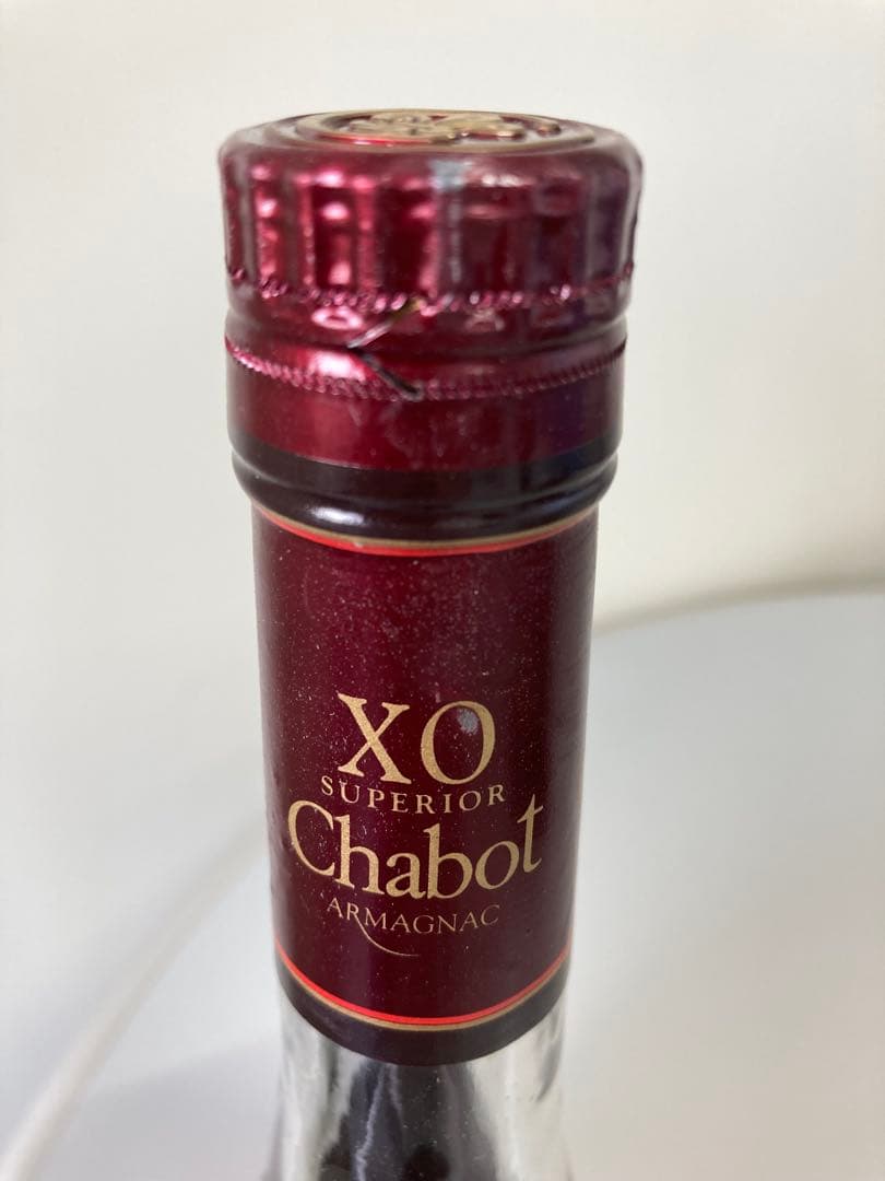 【3古酒】ナポレオン EXTRA 1000ml クルボアジェ CHABOT XO