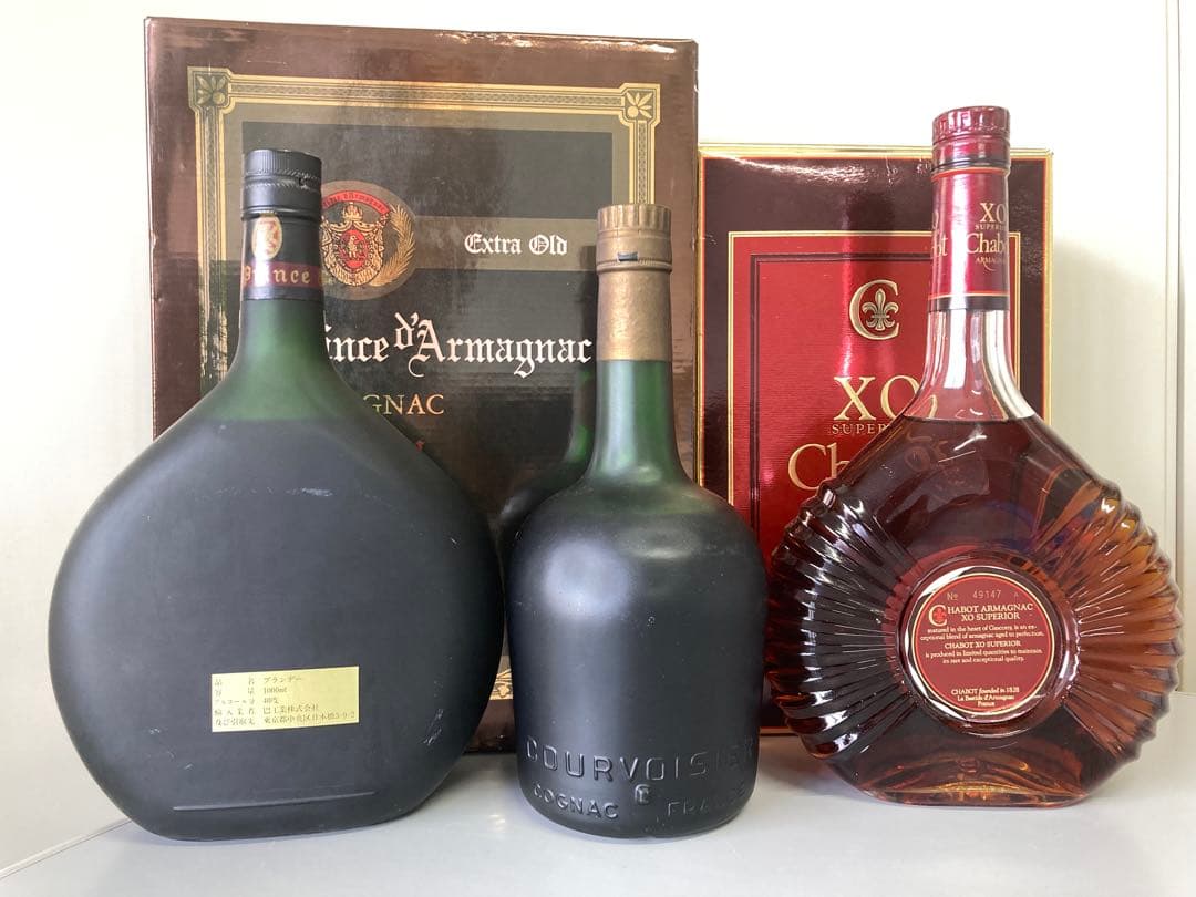 【3古酒】ナポレオン EXTRA 1000ml クルボアジェ CHABOT XO